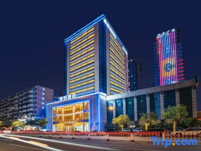 Yayi Hotel