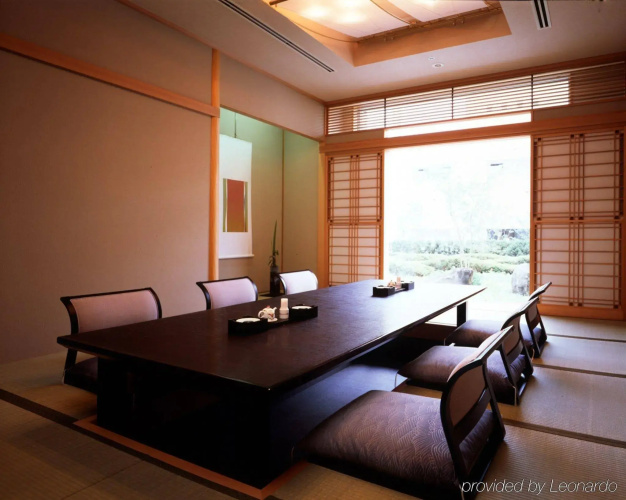 Rembrandt Hotel Ebina