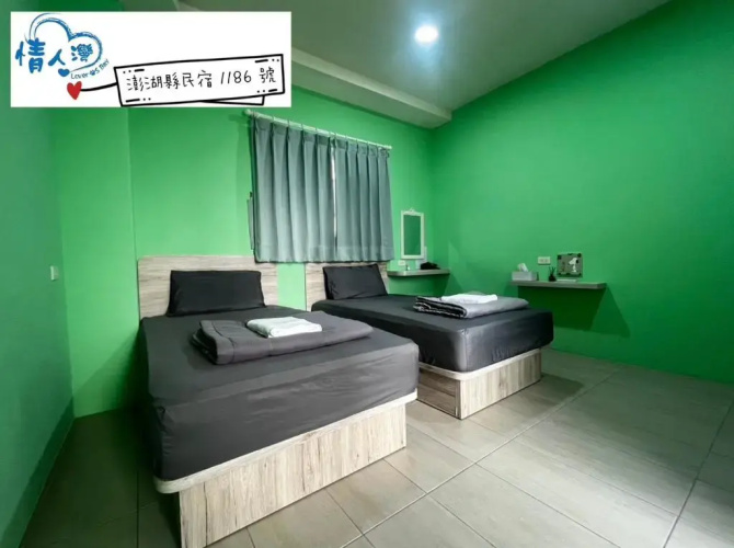 情人灣二館 Lover's Bay House II