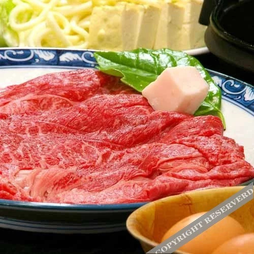 Honume No Sato(ほん梅の里)