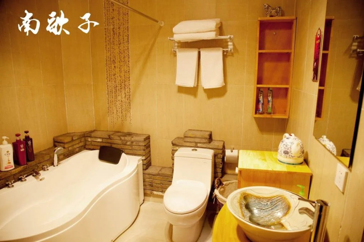 Mingxun Homestay