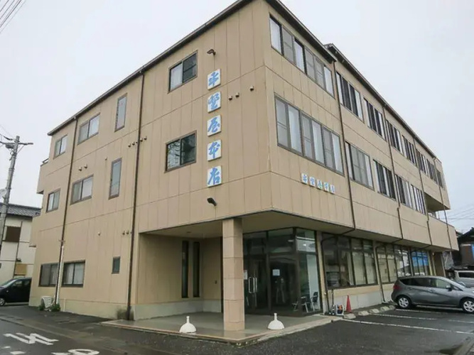 Sea Hotel Hiranoya
