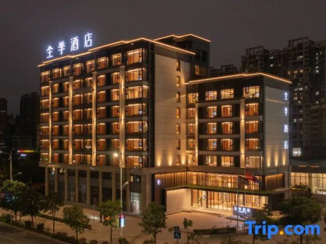 JI Hotel (Jieyang Avenue)