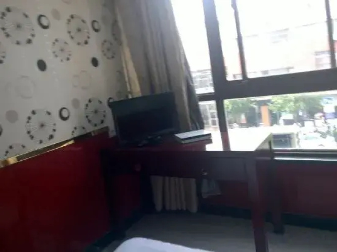 Shanghai Zhenyuan Hotel