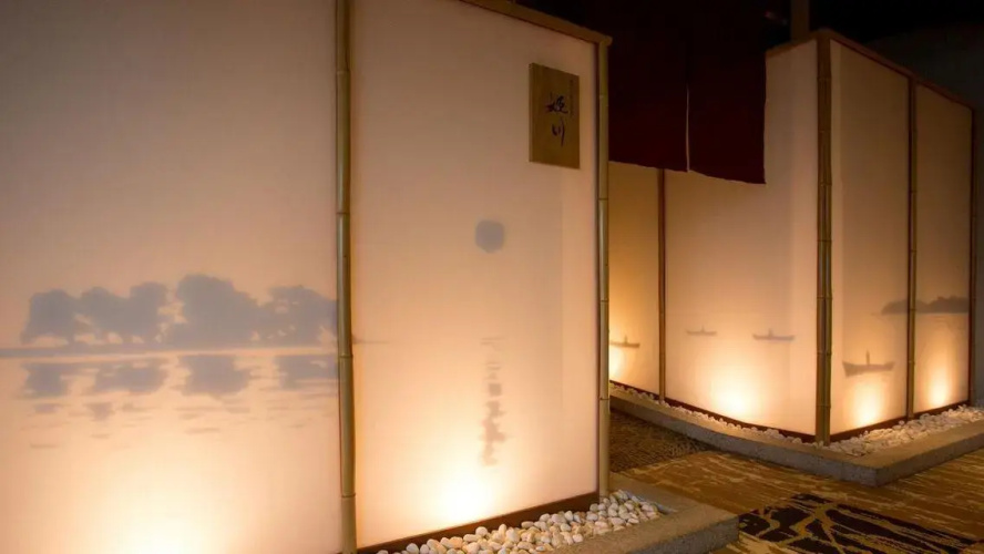 Notsu Ryokan