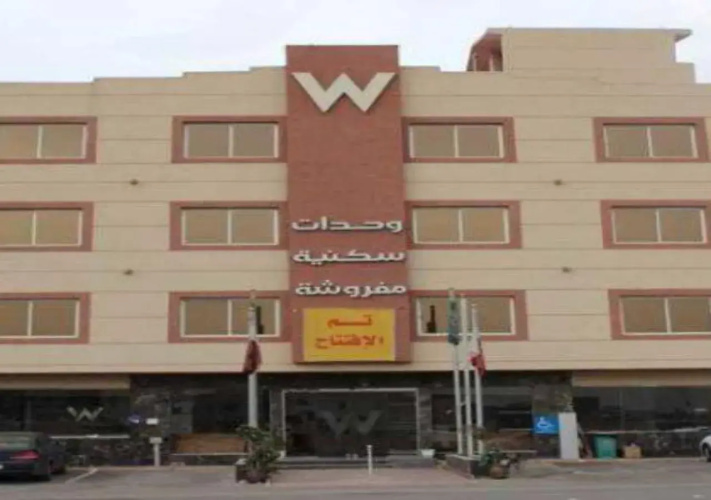 ajnahit waref