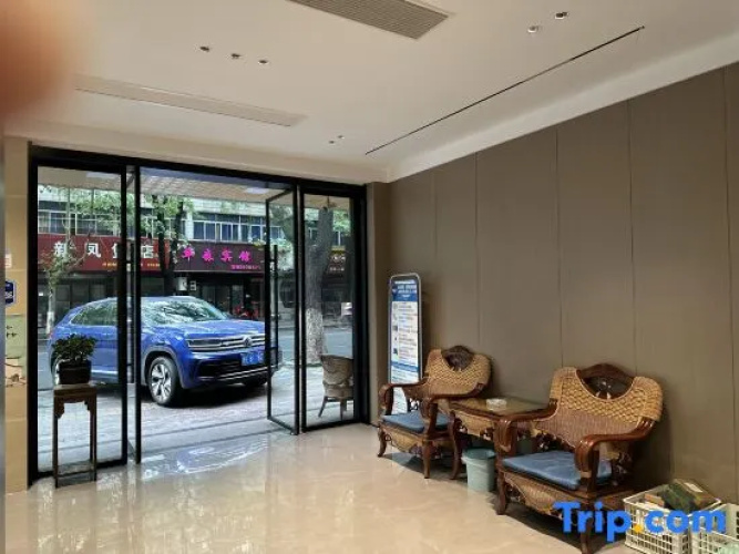 Hongdu Hotel