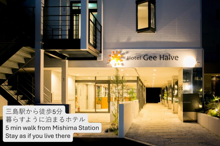 Hotel Gee Haive - Shizuoka