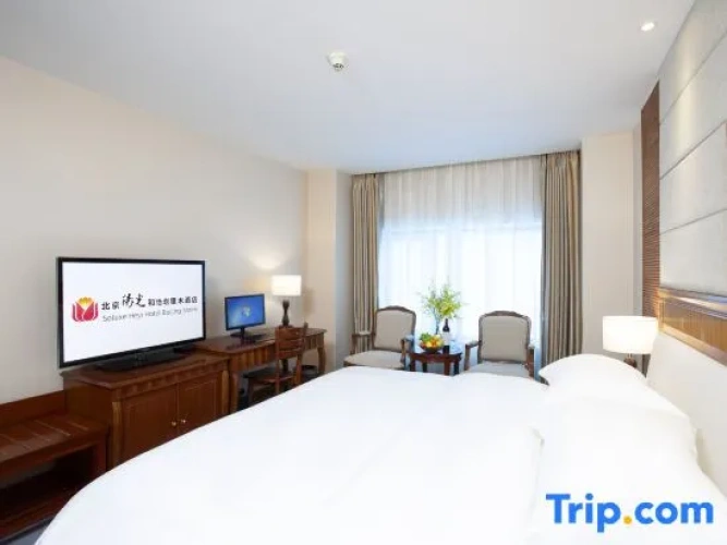 Executive Double room