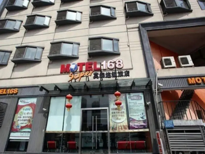 Image de l'hôtel