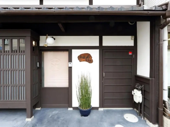 Cottage