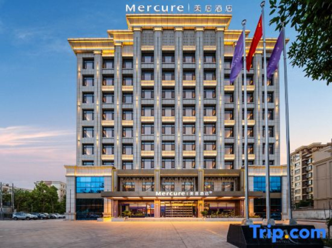 Mercure Shanshan Downtown