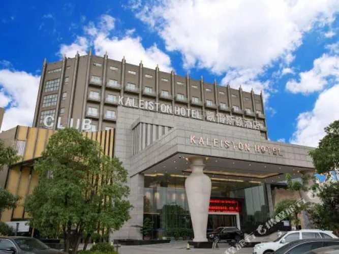 Kaleiston Hotel