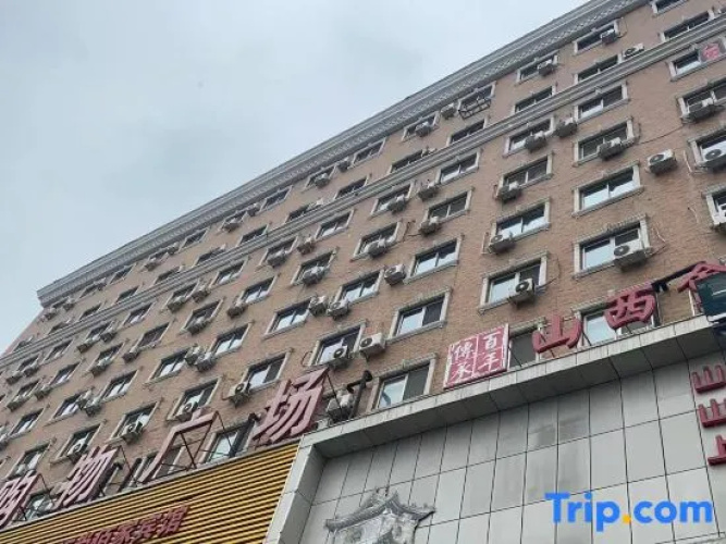 Imagen del hotel