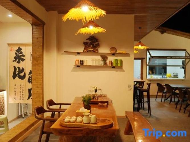 Courtyard  homestay