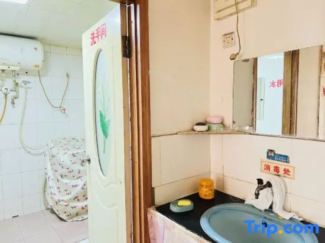 Shenyang Chaoyixing Hotel