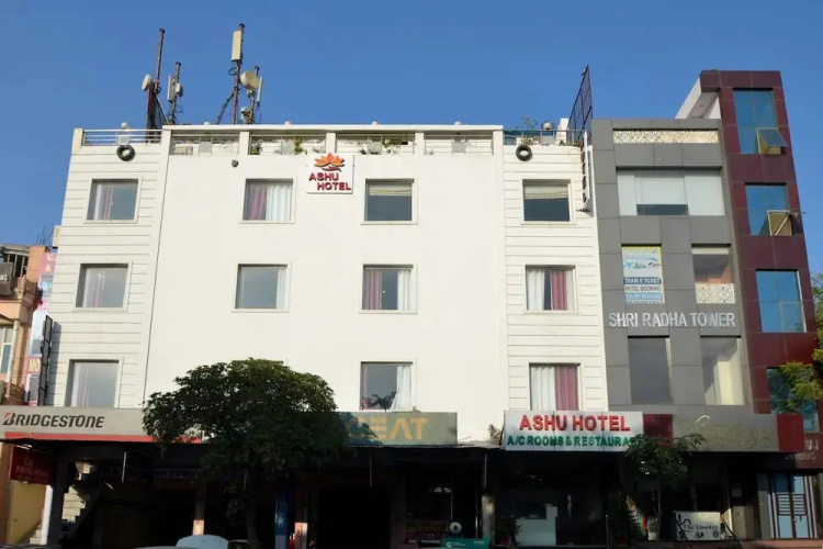 Image de l'hôtel