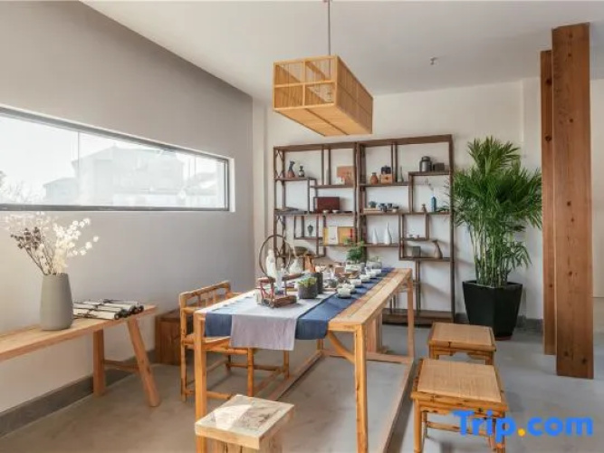 Wutong Banshan Hostel