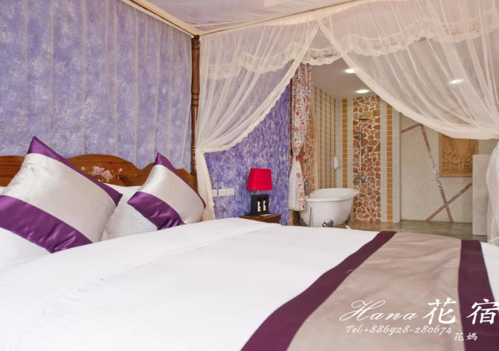 Hana B & B