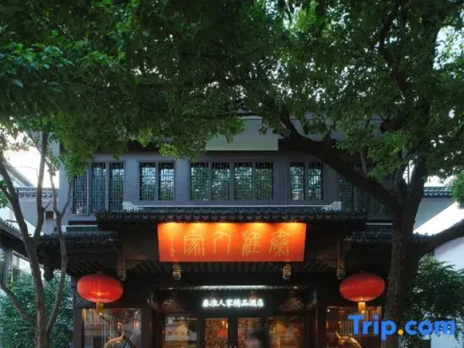 Nanjing family