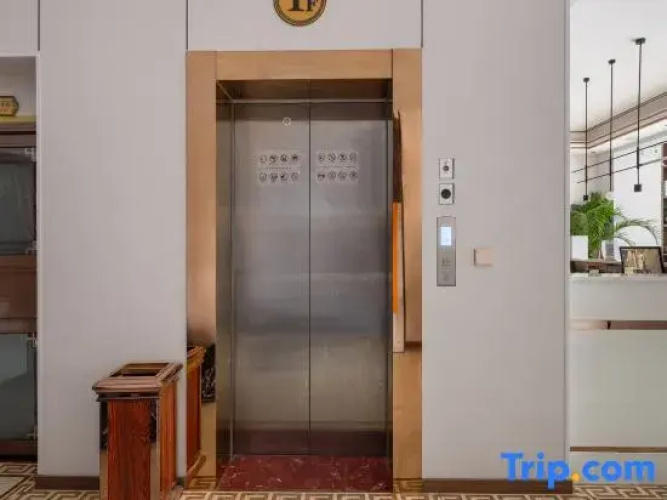 Yichen Youshe Jia'an Hotel
