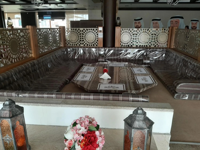 Daraysh Resort