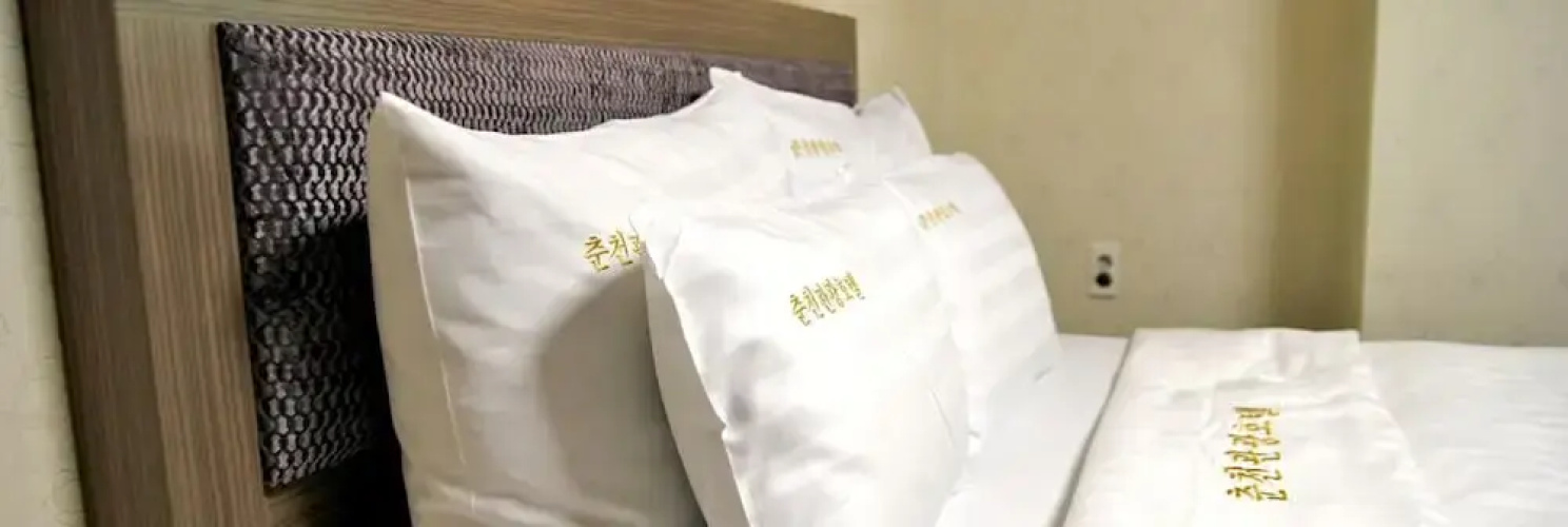 Chuncheon Central Hotel