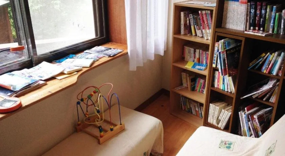 Pension Zozan