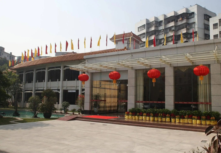 Overseas Chinese Hotel