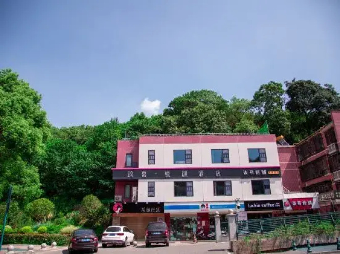 JIUMU Family Hotel