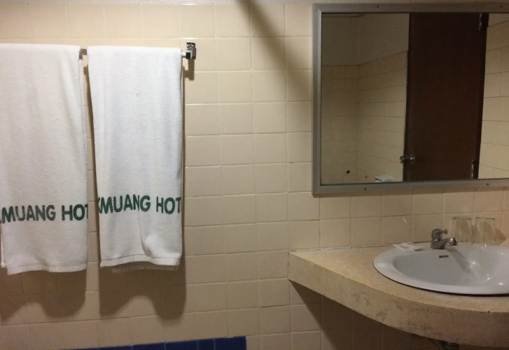 Lukmuang 2 Hotel