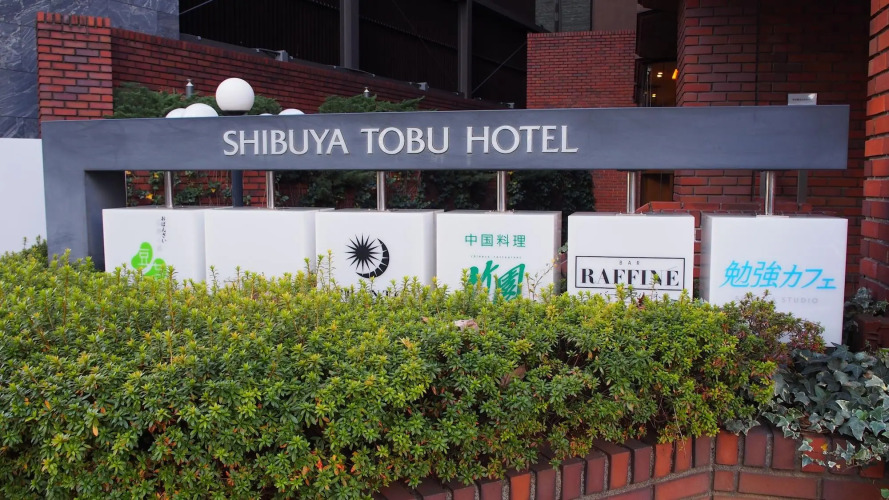 Shibuya Tobu Hotel Over view