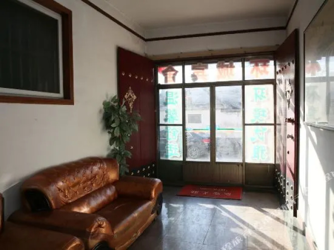 Huancheng Hotel(曲阜环城宾舍)