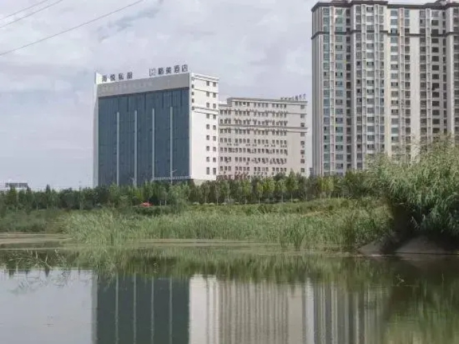 GEM Hotel (Wanda Plaza Kashgar)