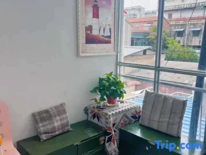 Suixi smart home