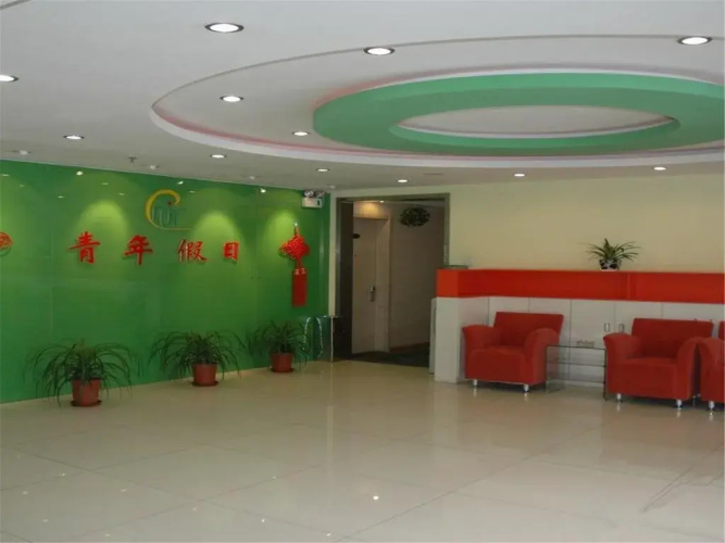 Youth Holiday Hotel