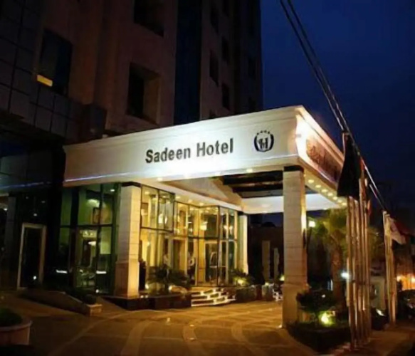 Sadeen Amman Hotel  Suites