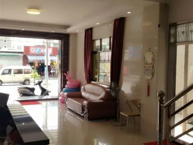 Haixing Zhijia Hostel