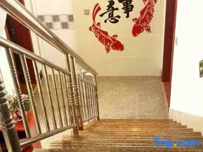 Yixing Hanxiangju Inn