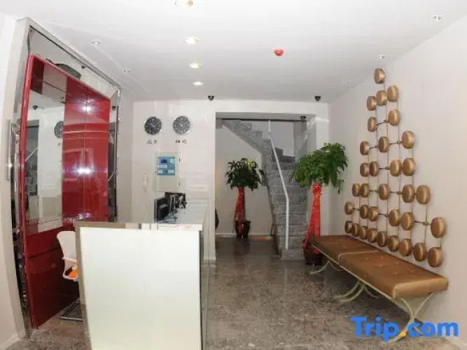 Jiatai Jingpin Hotel