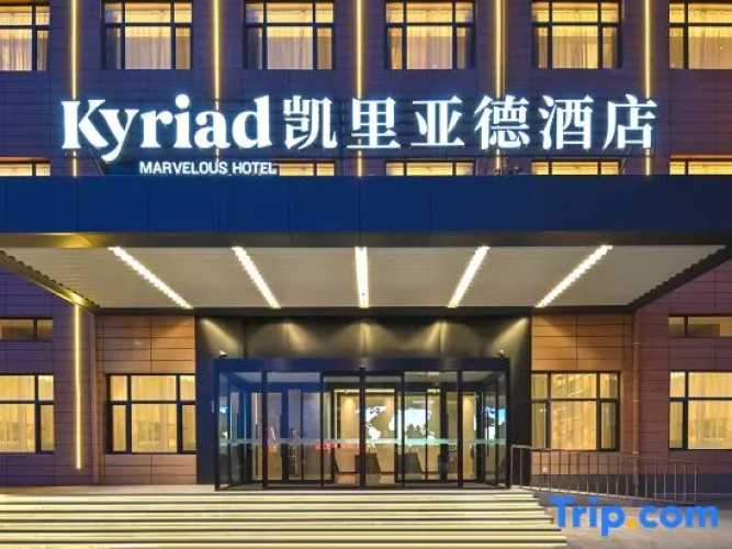 Hotelafbeelding