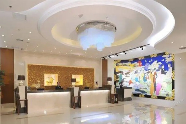 Chun Xue Four Seasons Hotel