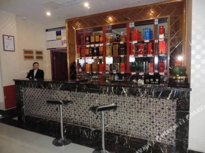 Lijin Holiday Hotel