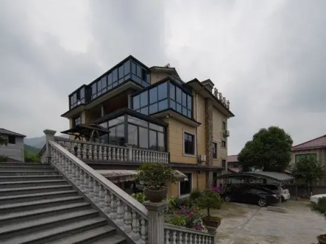 Anji Xianda Homestay