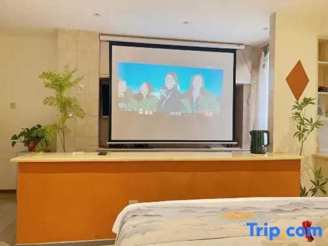 Langfang Aixiao Homestay