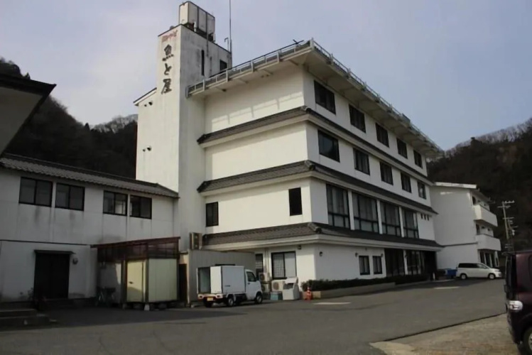 Otel görseli