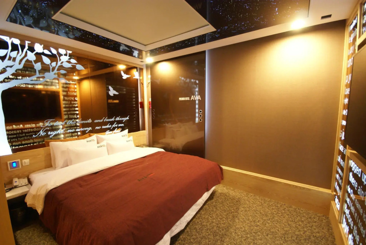 AVA Hotel Changwon