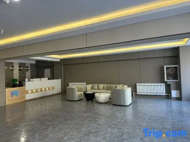 Mante Light Luxury Hotel