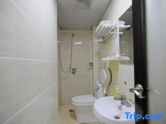 Zunyi Yutan Ziyang Hotel