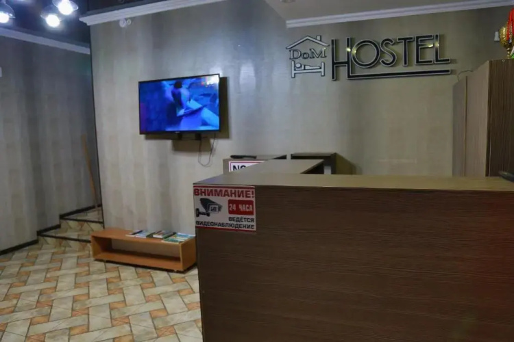Dom Hostel